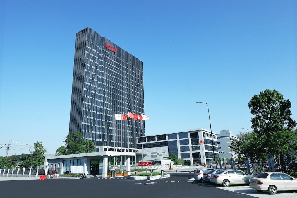 中國聯(lián)塑公布2023年全年業(yè)績(jī)